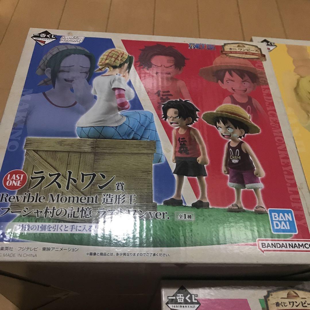 当季大流行 一番くじ ワンピース-冒険への軌跡-ラストワン賞 造形王 コミック・アニメ
