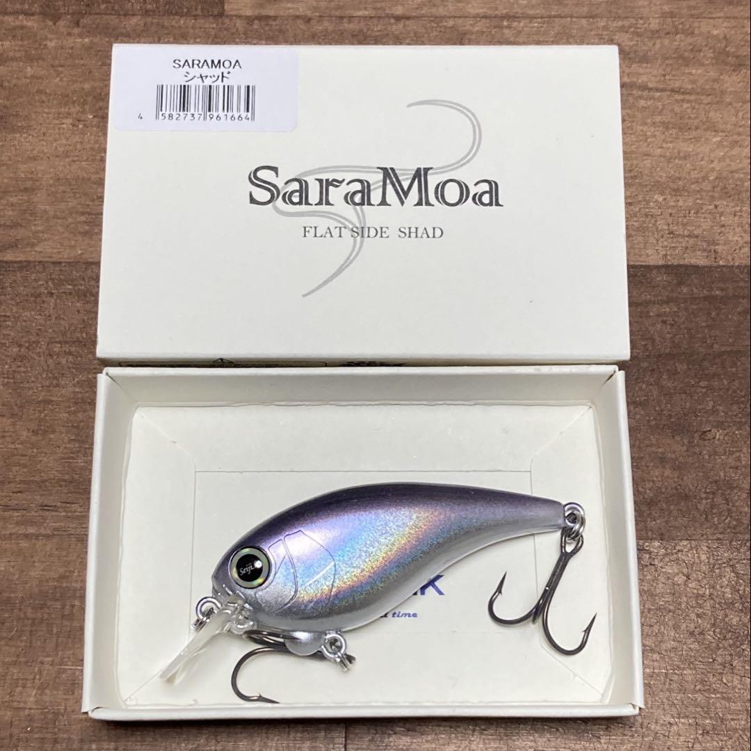 レヴォニック　サラモア　シャッド