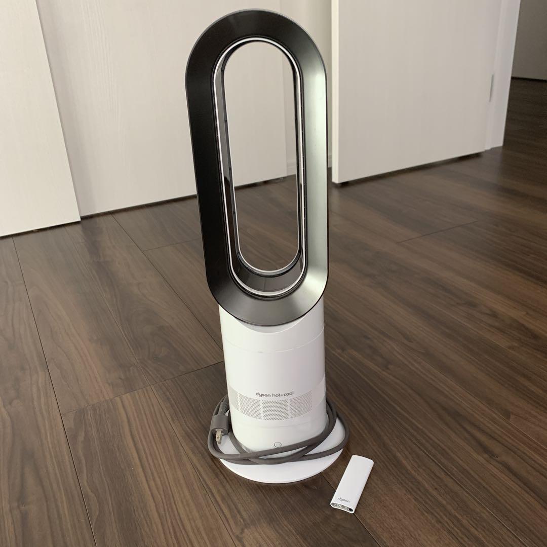 dyson hot+cool 冷暖房機能付きサーキュレーター Dyson Purifier Hot+Cool ホット+クール 空気清浄機 ホワイト
