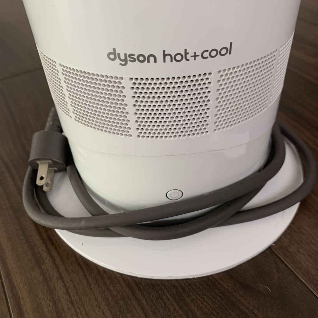 dyson hot+cool 冷暖房機能付きサーキュレーター Dyson hot+cool 冷暖房扇風機