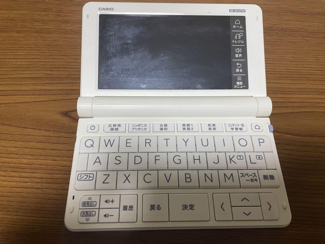 中古 CASIO 電子辞書 XD-SV4750 6,560円