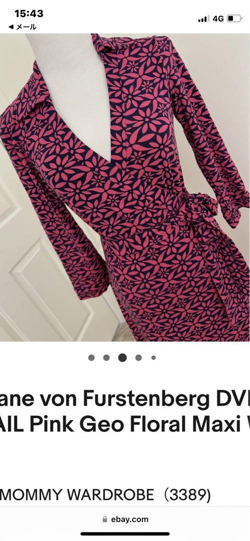 ブランド品 通販サイト DVF ダイアンフォンスティンバーグ ワンピース(^^) マキシ ロング ワンピース