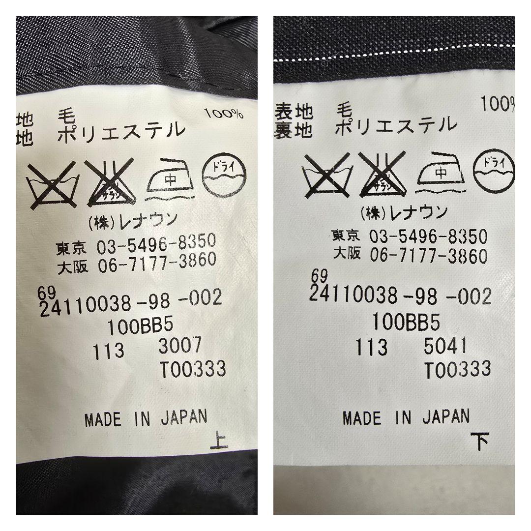 ダーバン スーツセットアップ ビジネススーツ ストライプ ブラック XL