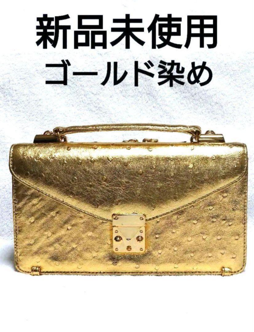 ゴールド ブリンブリン