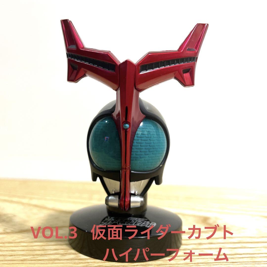 仮面ライダー ライダーマスクコレクション Vol.3 ノーマル全14種