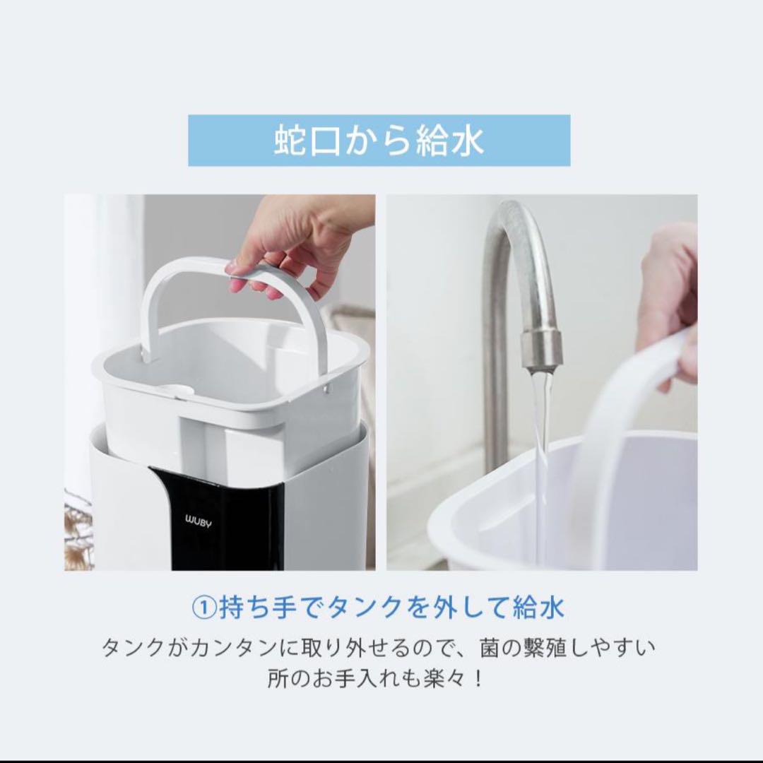 ⭐️新品⭐️加湿器 大容量 空気清浄機 ハイブリッド加湿器 自動湿度調節 UVライト