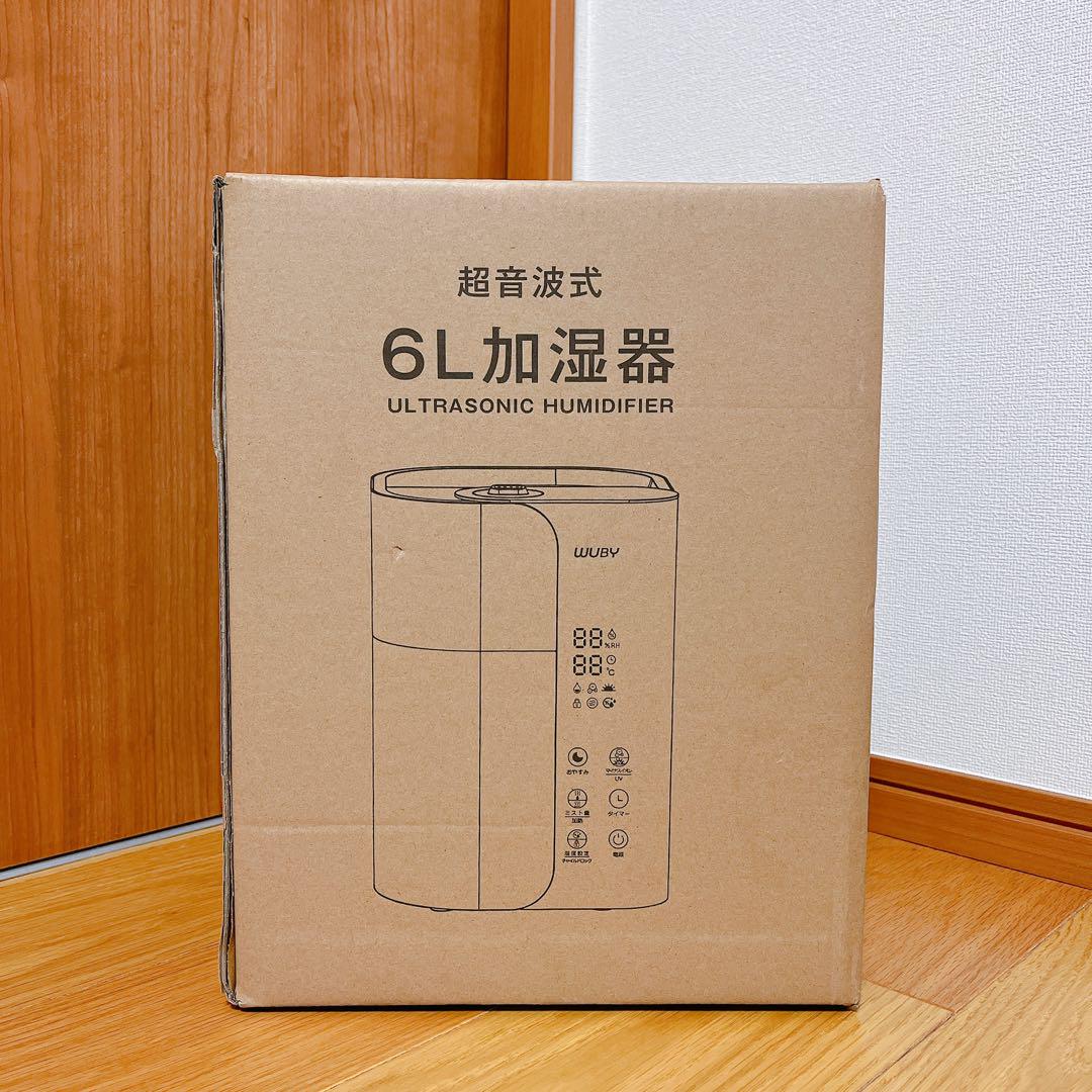 ⭐️新品⭐️加湿器 大容量 空気清浄機 ハイブリッド加湿器 自動湿度調節 UVライト