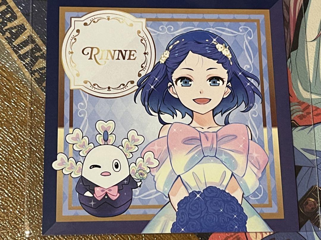 プリティーリズム レインボーライブ 10周年展 特典 りんね