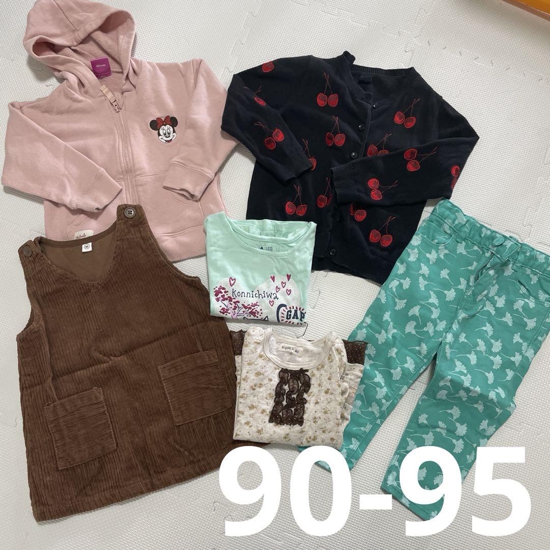 ciel 90-95cm 秋冬服 まとめ売り ベビー服　保育園着　長袖 ciel 様専用90-95cm 秋冬服 まとめ売り ベビー服 保育園着 長袖