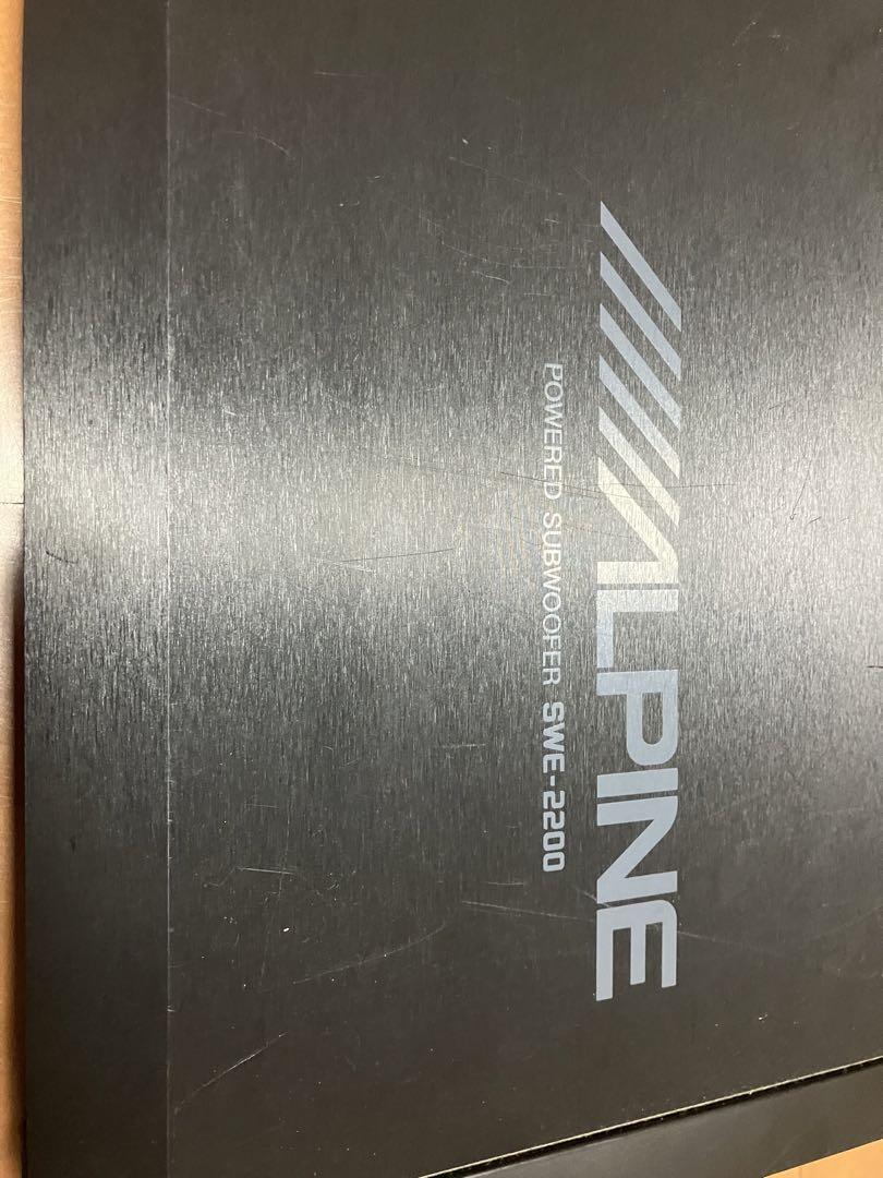ALPINE SWE-2200 パワードサブウーハー