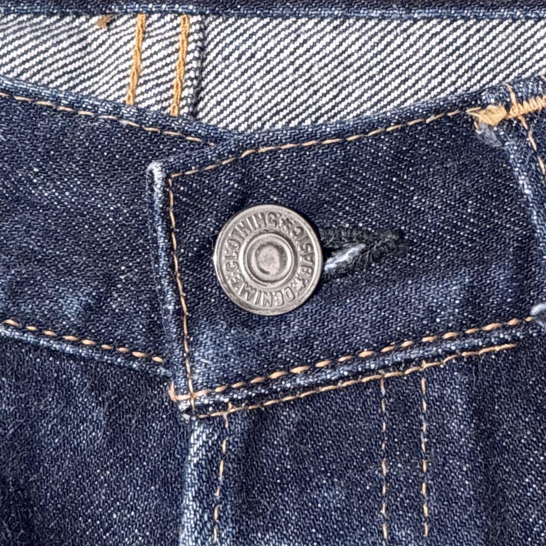 ドゥニーム Lot 221 w31 デニム ジーンズ ウエアハウス DENIME