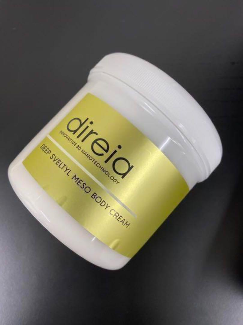 direia ディレイア ディープ ザ ボディ クリーム プロ 400g