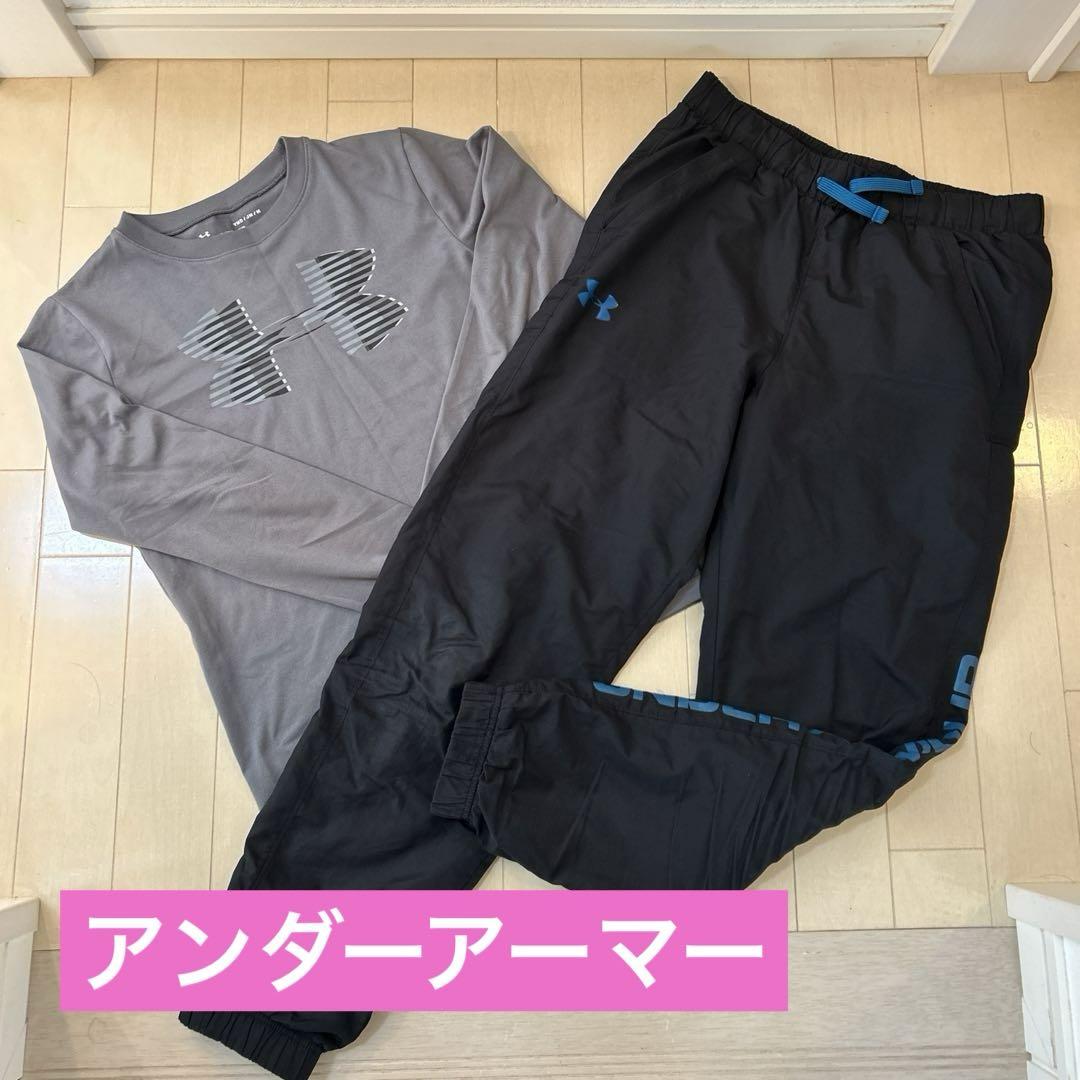 ★１5着★男の子150cm おまとめ売り　adidas NIKE PUMA他