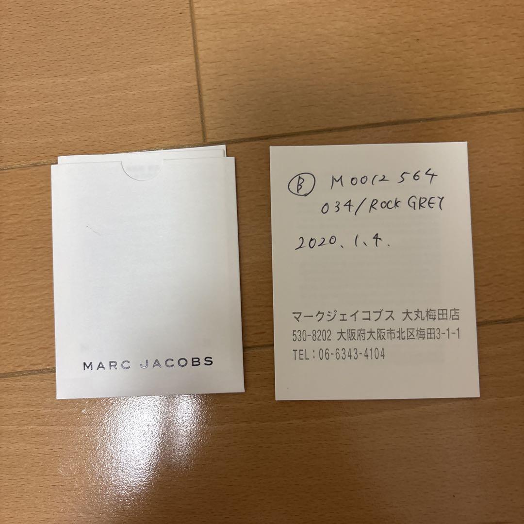 マークジェイコブス