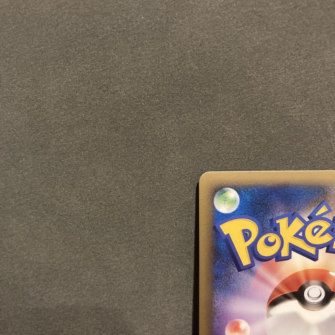 ポケモンカード　ブラッキー　レジェンド　ミラー 口コミ サイト 商品 ポケモンカード ブラッキー キラ ミラー