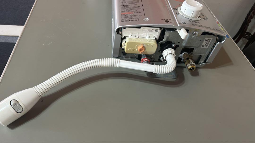 Rinnai リンナイ 瞬間湯沸器　RUS-V560(SL)都市ガス用 給湯器