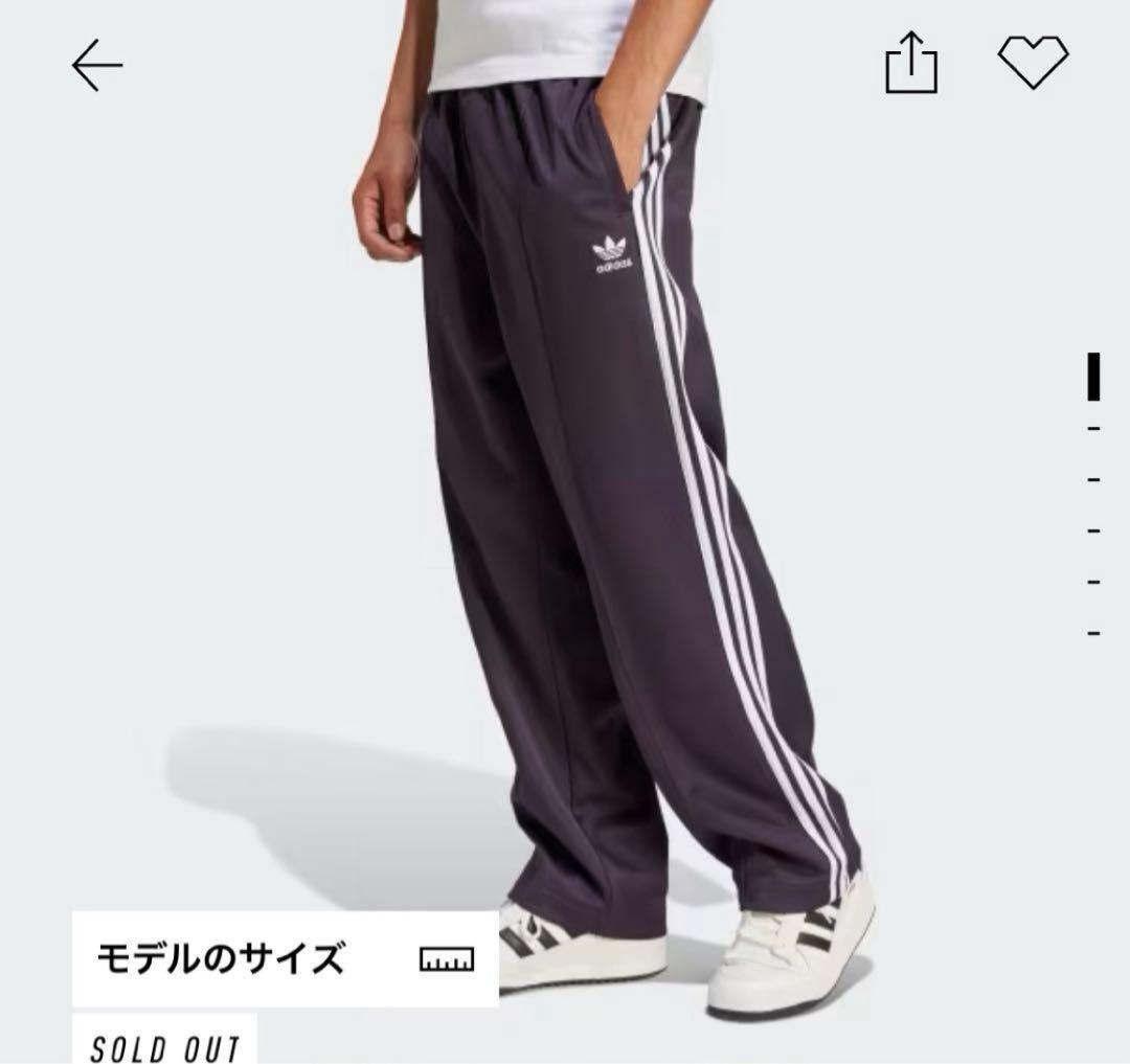 バギーフィット　ファイアーバード　トラックパンツ　adidas アディダス　XS