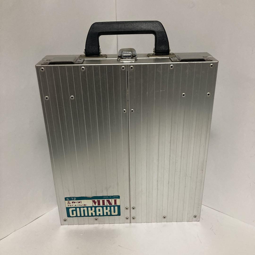 カープ　MINI GINKAKU S-72 ヘラ台　ジャンク