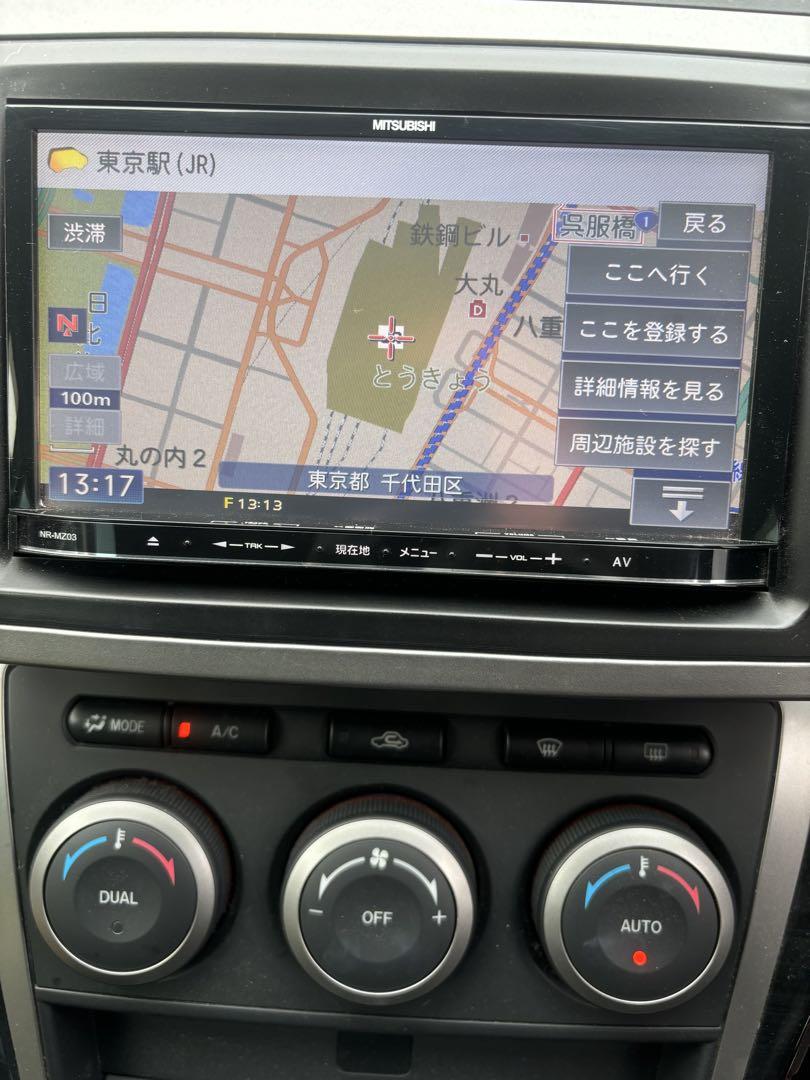 ミツビシ　純正　NR-MZ03 ナビ　カーナビ 三菱　MITSUBISHI