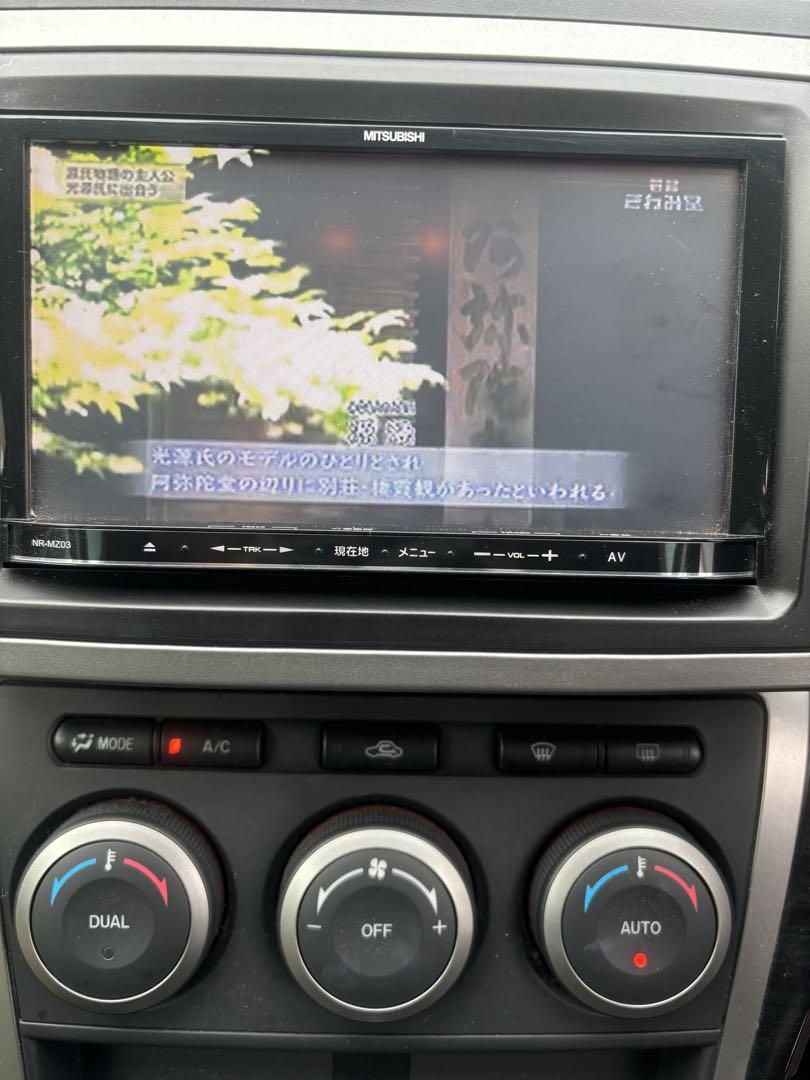 ミツビシ　純正　NR-MZ03 ナビ　カーナビ 三菱　MITSUBISHI