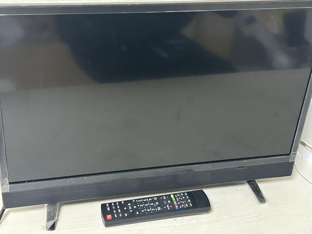 24インチテレビ
