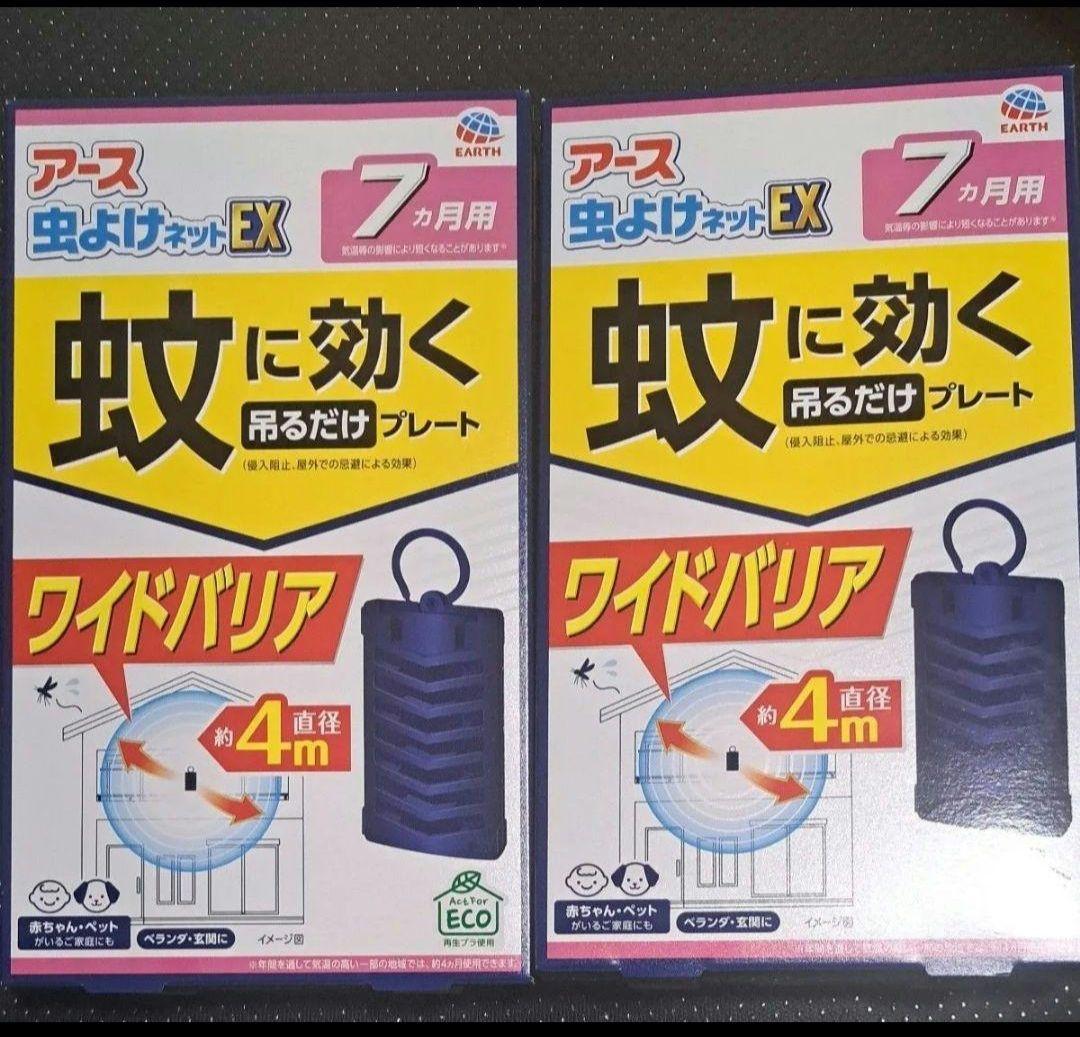 のサムネイル