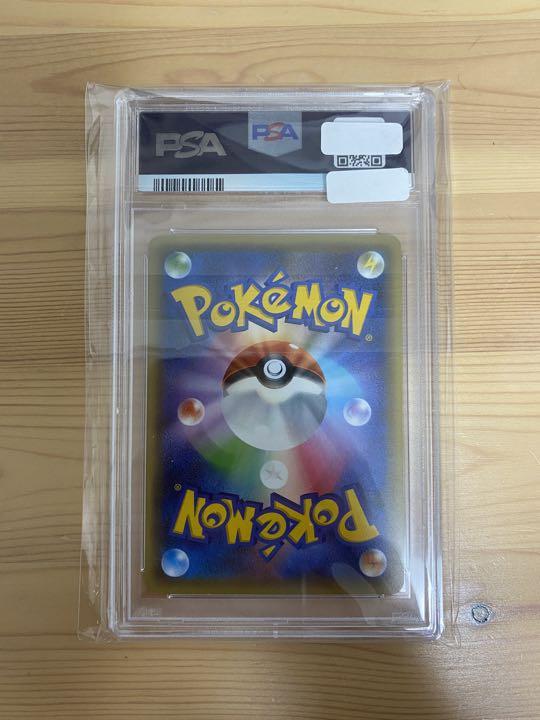 ポケモンカード ミュウ cp5 PSA10 PSA10 ポケモンカード 伝説ドリームキラコレクション ミュウ cp5