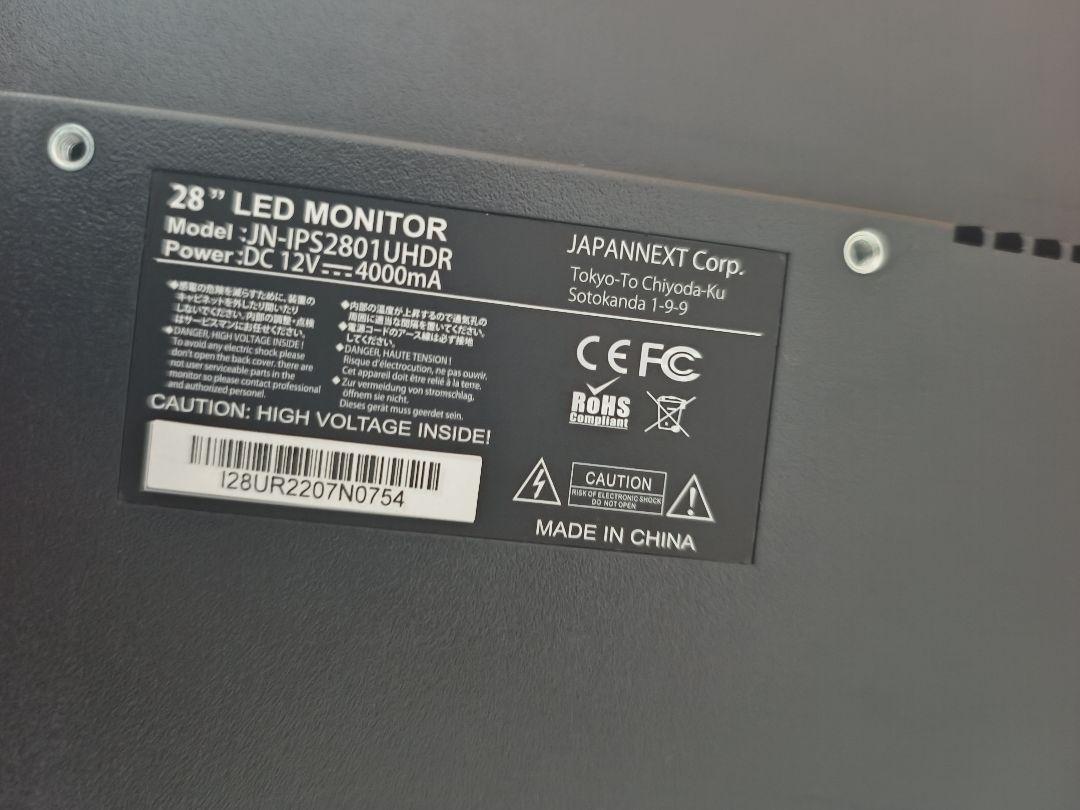 JAPANNEXT JN-IPS2801UHDR 28インチ 4kディスプレイ