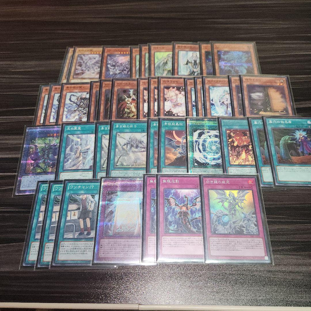 遊戯王 記憶の石版 プレイマット デュエルフィールド 非売品 箔押し　石板 遊戯王 記憶の石版 プレイマット デュエルフィールド 非売品