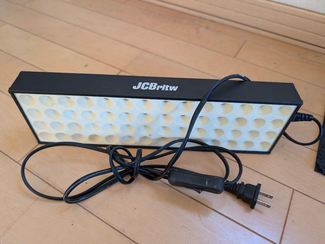 引き取り限定　JCBritw 水槽用LEDライト付きパルダリウム用ケージ
