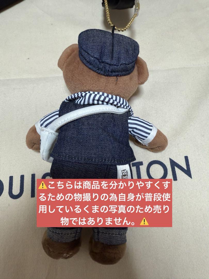 京本大我 NEWSIES ニュージーズ くま NEWSIES ニュージーズ 京本大我 くま