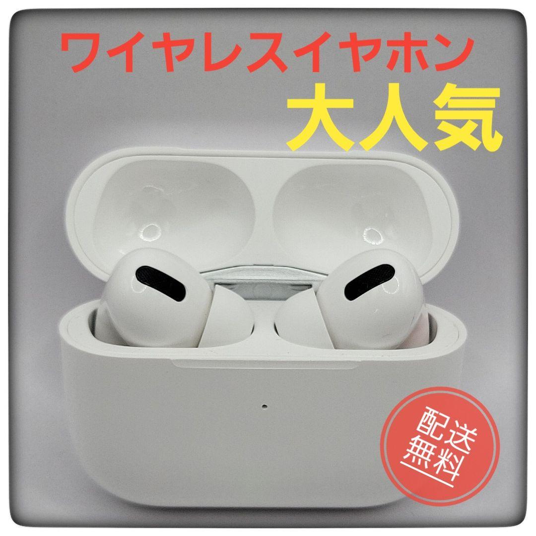 ワイヤレスイヤホン bluetoothiphone 対応 値下交渉可能