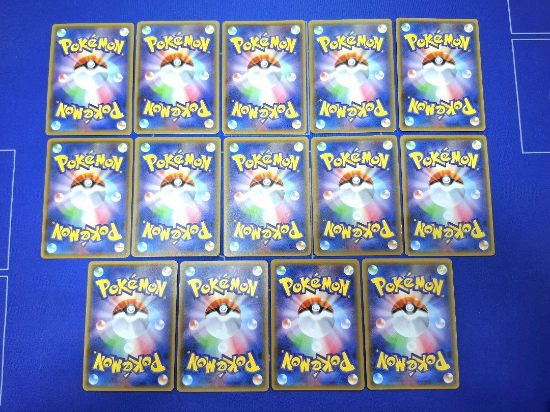 福袋 バースデイ SR まとめ売り GX ポケカ 超大量！ HR メルカリ - 59枚セット RR ポケモンカードゲーム