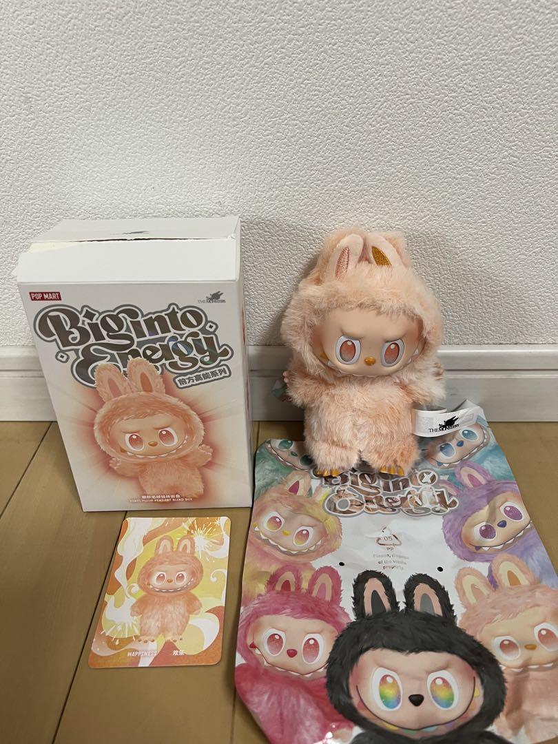 ラブブLABUBU Big into Energy HAPPINESS 正規品