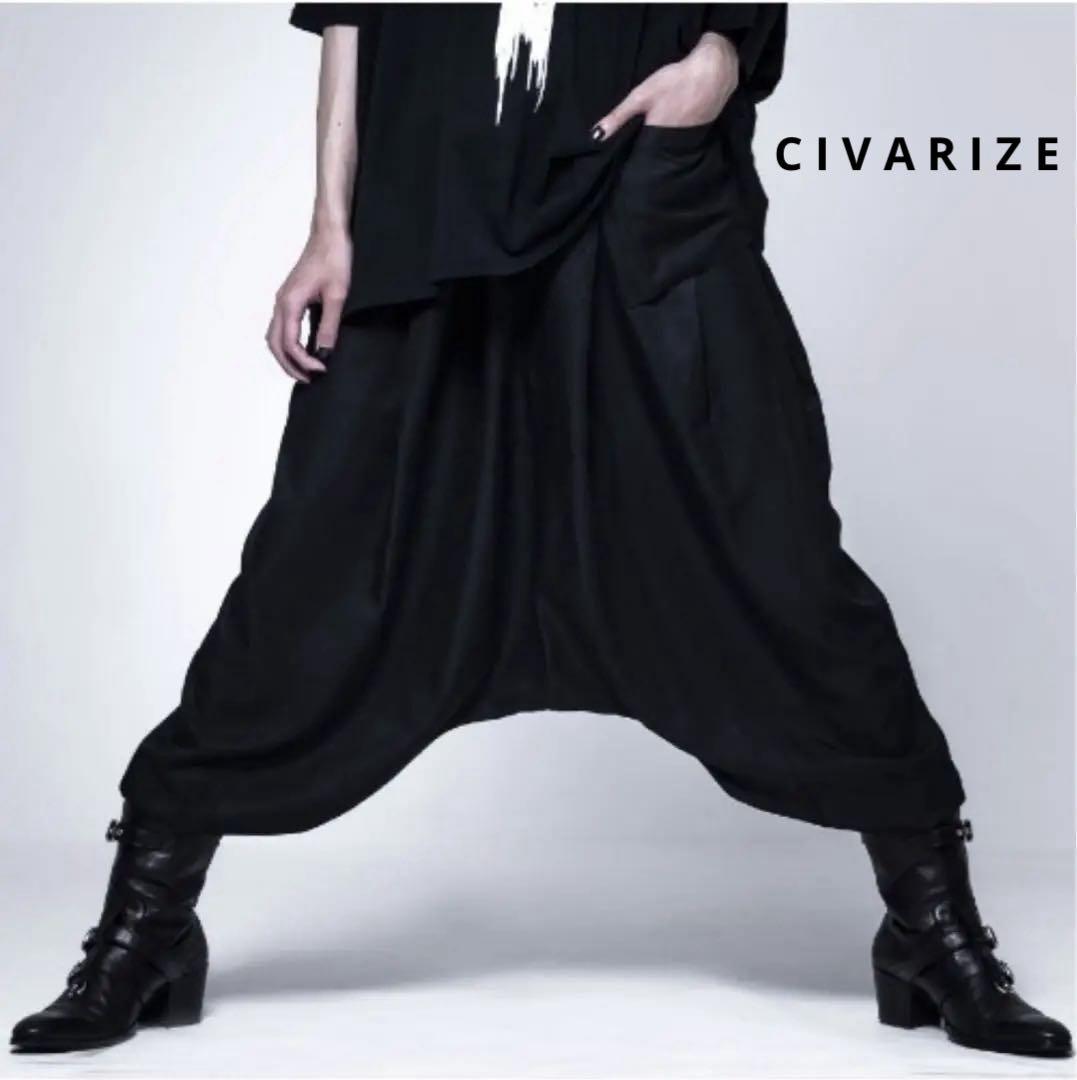 CIVARIZE シヴァーライズ コルセット サルエル パンツ ハマーパンツ