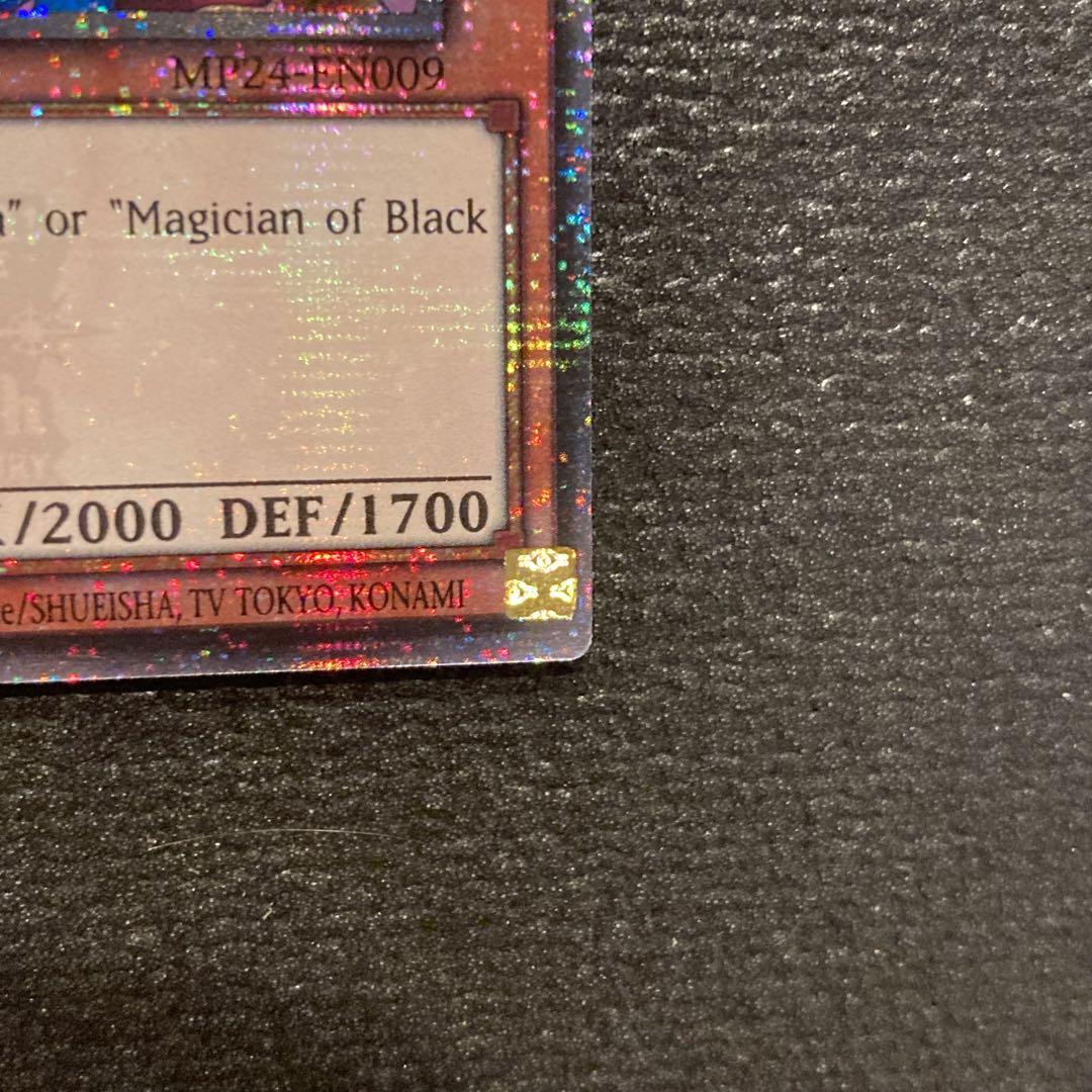 EU 英語版 ブラック・マジシャン・ガール 遊戯王 クオシク 25th