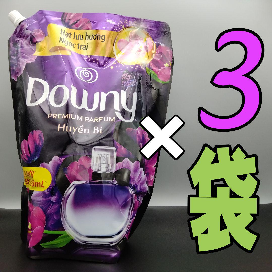 アジアンダウニー ミスティーク 濃縮タイプ 2.5L×3袋