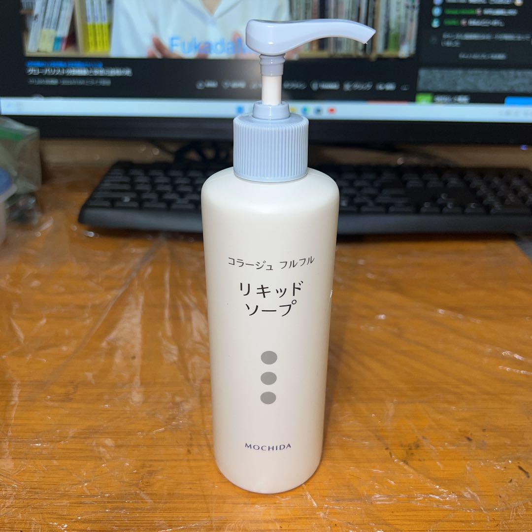 76%以上節約 持田ヘルスケア コラージュ フルフル 液体石鹸 250ml zurique.com.br 76%以上節約 持田ヘルスケア コラージュ フルフル 液体石鹸 250ml zurique.com.br