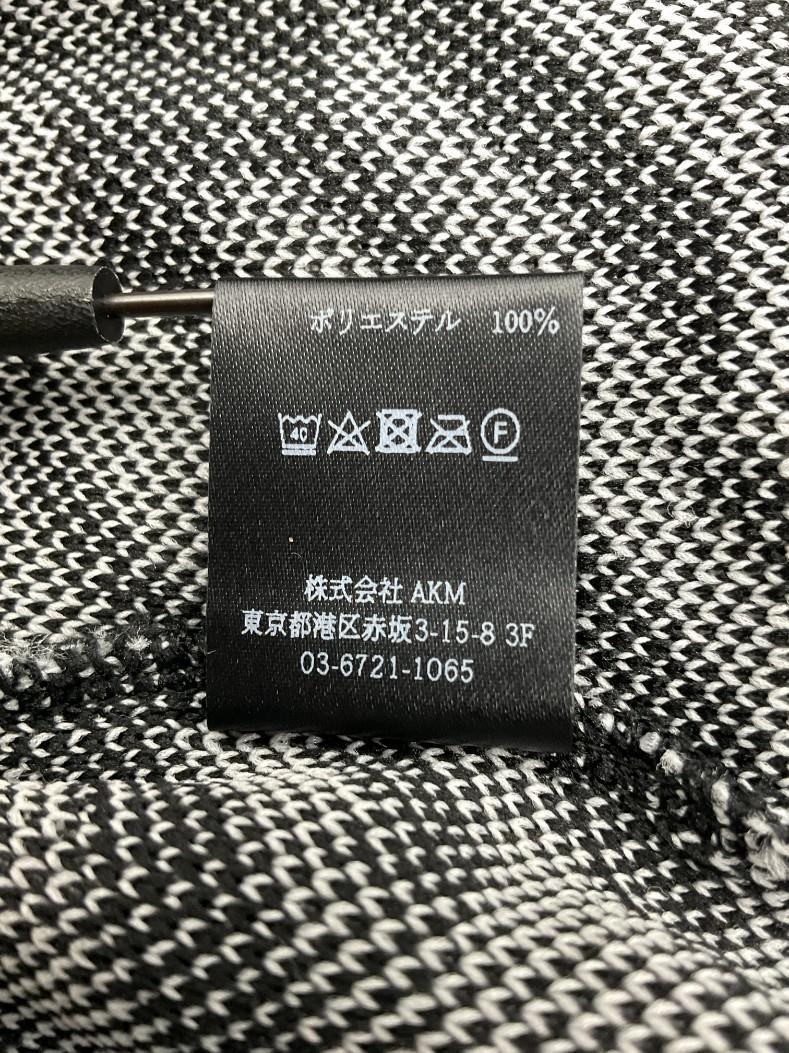 未使用タグ付★ウノピュウ1piu1uguale3ロゴ刺繍入りニットベスト　メンズ 楽天市場】1piu1uguale3（メンズファッション）の通販