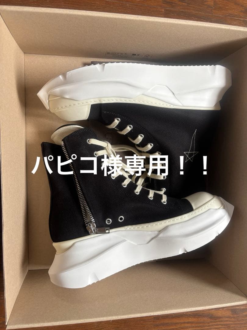 イタリア製 黒 スニーカー 42.527cm・Rick Owens