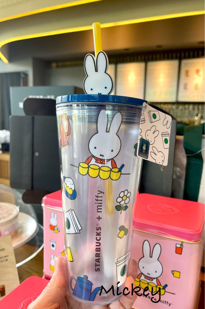 台湾 スターバックス25’miffyコラボ ストロータンブラー