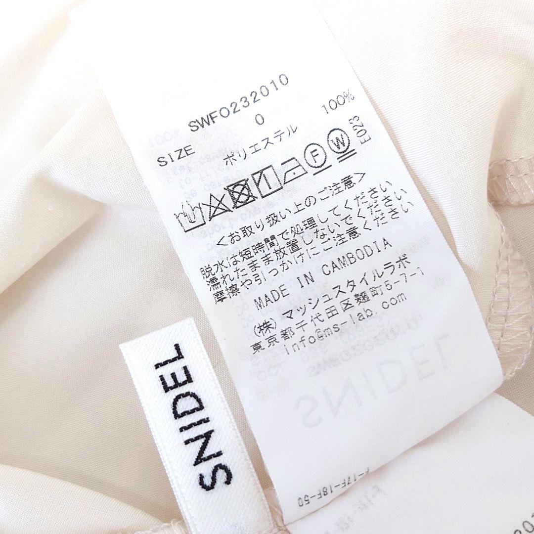 A801 美品 スナイデル プリーツワンピース ピンクベージュ ロング プリーツ