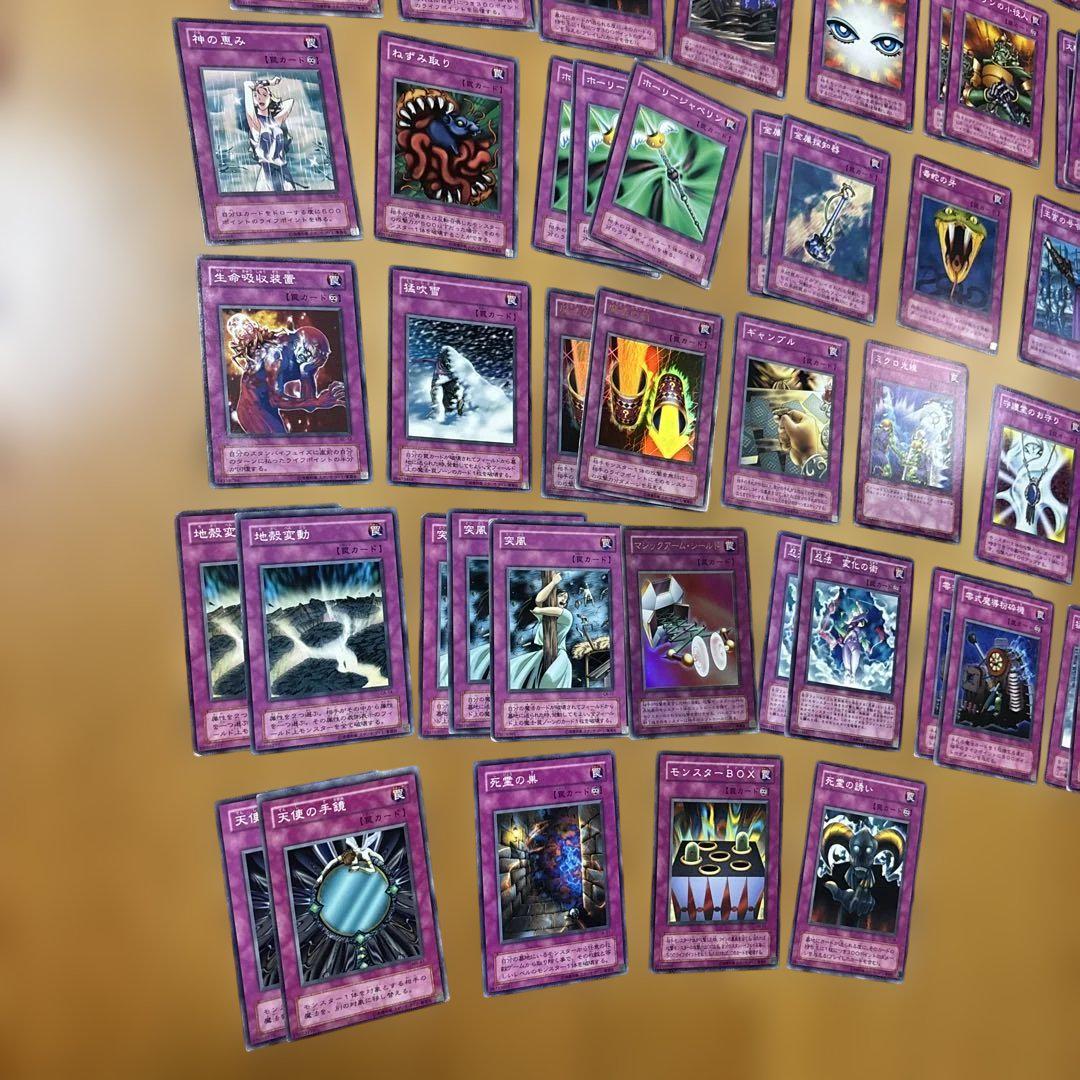 ひまじん様 専用 遊戯王OCG デュエルモンスターズ まとめ売り