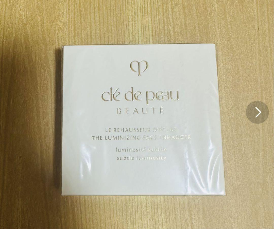 【新品•未開封】クレ・ド・ポー ボーテ ル・レオスールデクラ　21