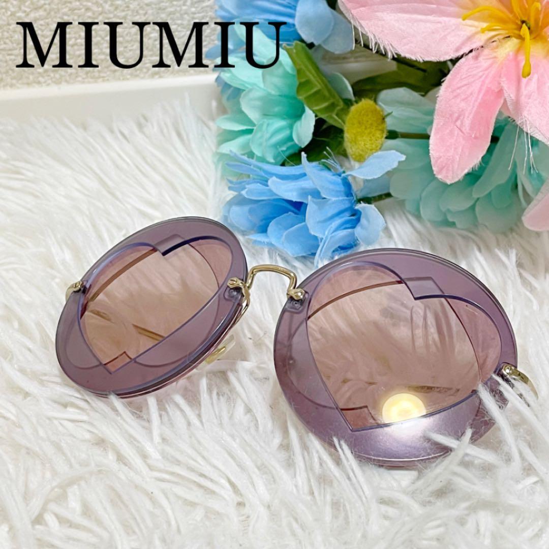 希少♡ ミュウミュウ ハートモチーフ サングラス パープル スペード