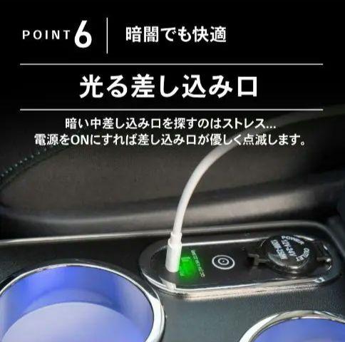 センターコンソールボックス　ハイブリッド