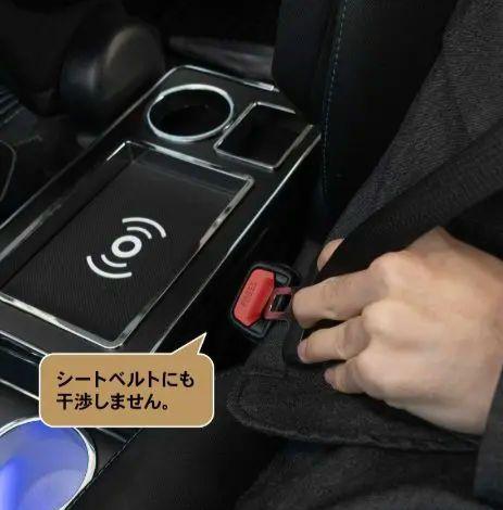 センターコンソールボックス　ハイブリッド