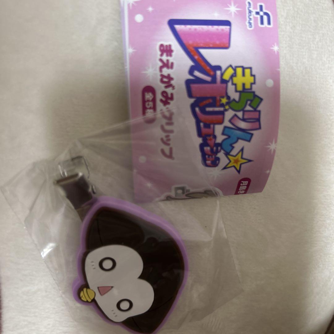 きらりんレボリューション まえがみクリップ なーやん - メルカリ