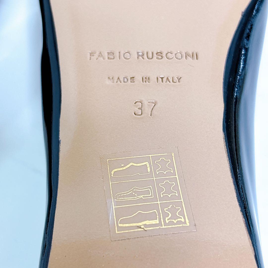 【未使用】FABIO RUSCONI エナメルフラットパンプス 37 黒