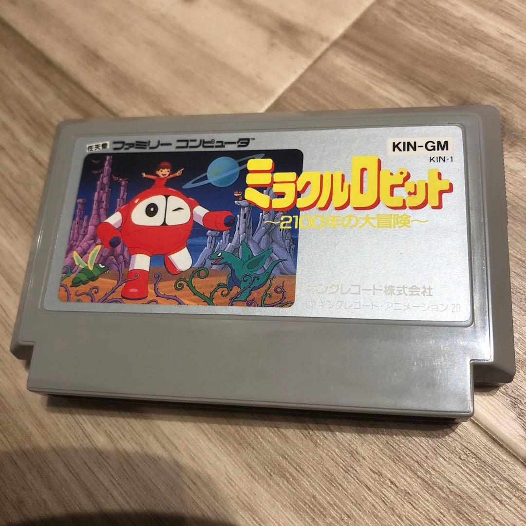 ファミコンソフト　ミラクルロピット　2100年の大冒険